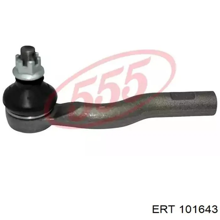 Guardapolvo de dirección ERT 101643 precio, desde 6,74 EUR
