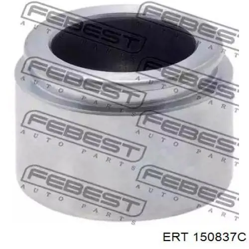 Comprar 26635FG010 Subaru Émbolo de la pinza de freno trasera