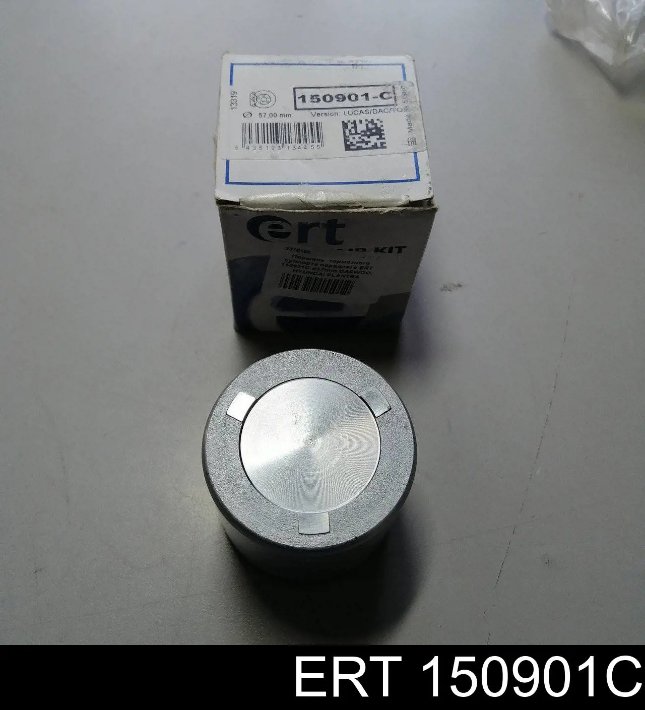 Émbolo de la pinza de freno delantera ERT 150901C precio, desde 12,47 EUR