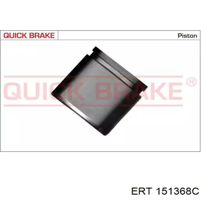 185227K Quick Brake