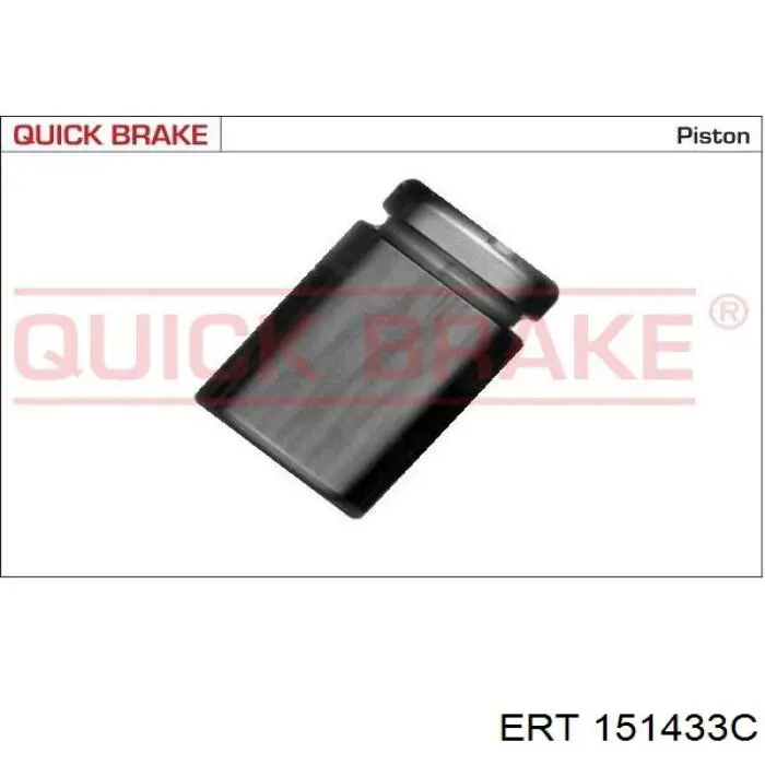 Émbolo de la pinza de freno trasera Autofren D025684K