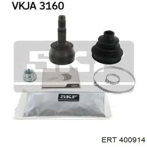 Kit de reparación, pinza de freno trasero ERT 400914 precio, desde 4,76 EUR