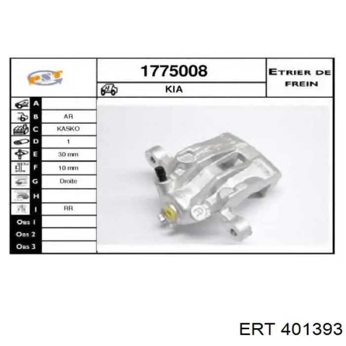 Kit de reparación de frenos trasero para KIA Cerato II TD