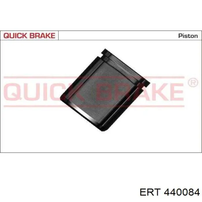 Kit de reparación, pinza de freno trasero ERT 440084 precio, desde 27,29 EUR