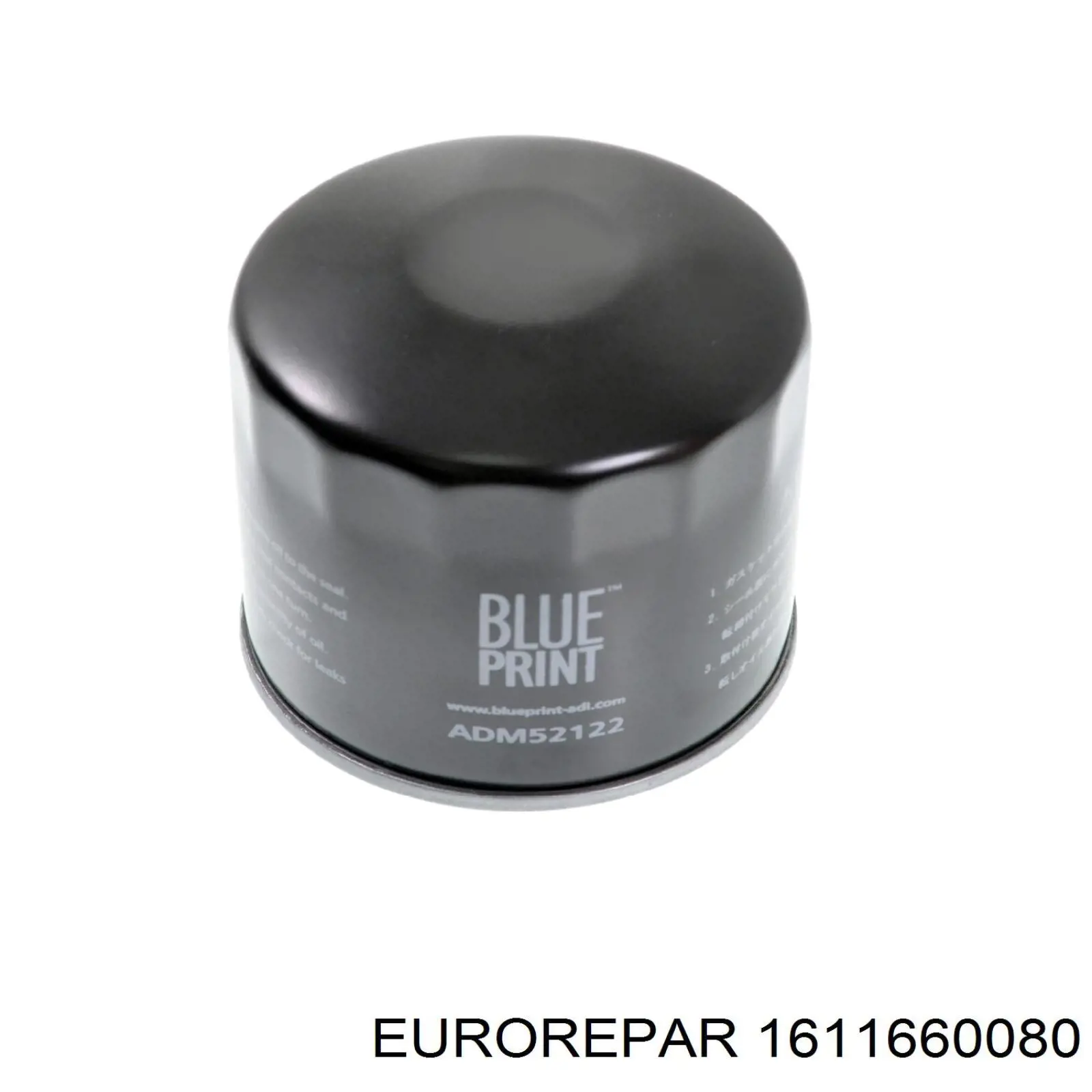 Filtro de aceite Nissan Sunny 3 N14