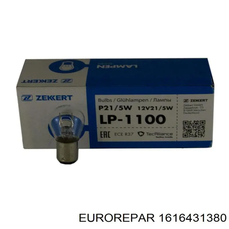 1616431380 Eurorepar bombilla