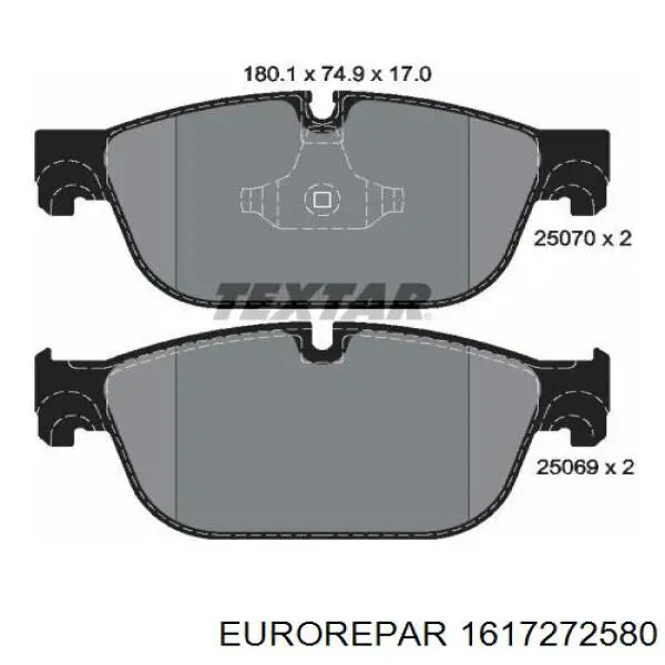 1617272580 Peugeot/Citroen