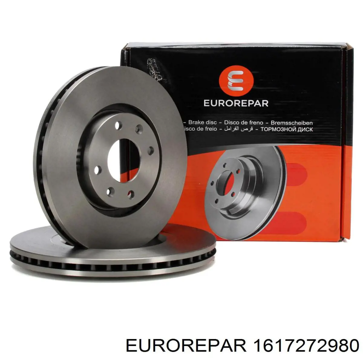 Pastillas de freno delanteras Citroen C4 UA