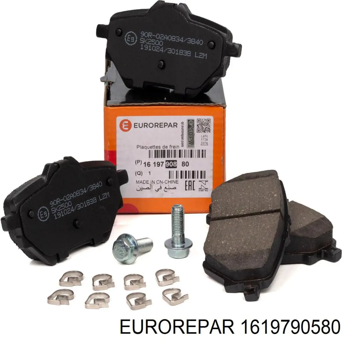 Pastillas freno delanteras Peugeot/Citroen 1619790580 precio, desde 44,77 EUR