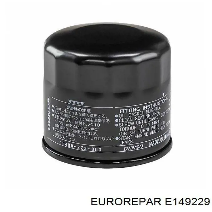 E149229 Eurorepar filtro de aceite