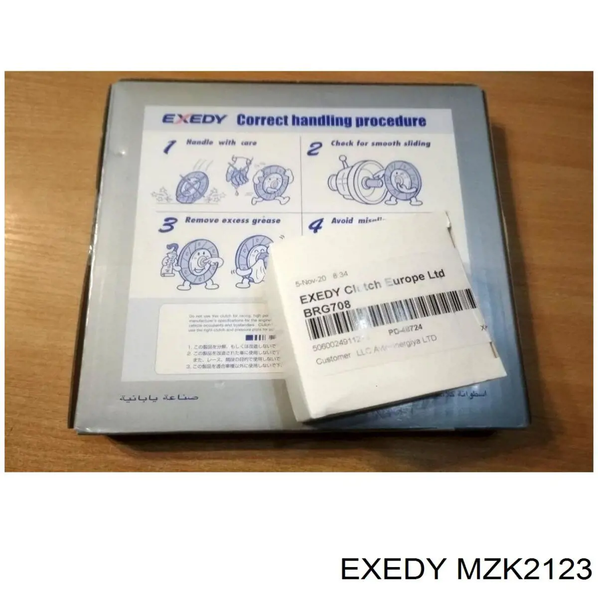 MZK2123 Exedy kit de embrague (3 partes)