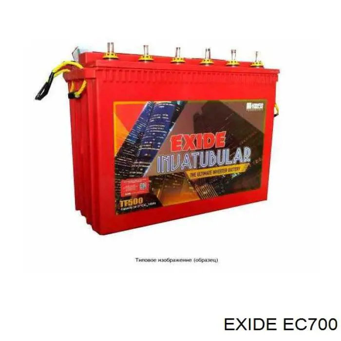 Comprar EC700 Exide Batería de coche