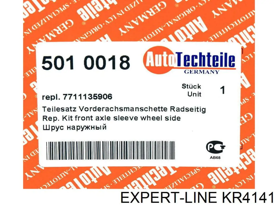 Comprar KR4141 Expert Line Junta trípode interior