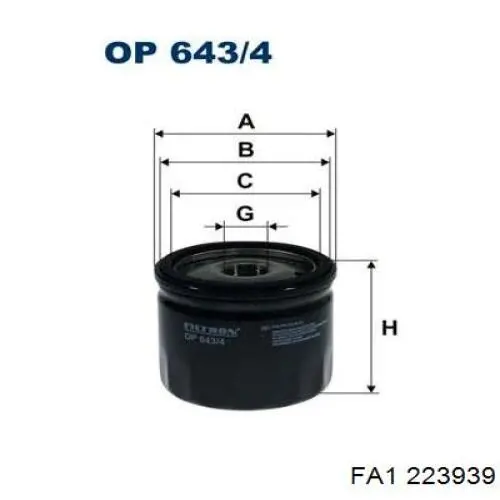 Comprar 223939 FA1 Abrazadera de tubo de escape trasera