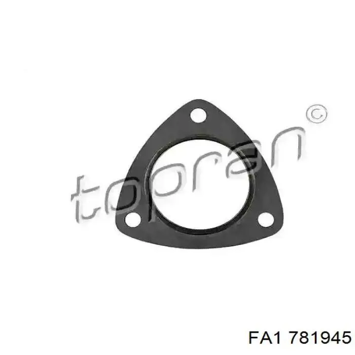 Anillo de la tubería de admisión del silenciador 7727596 Fiat/Alfa/Lancia