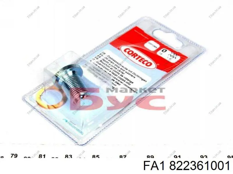 Tapón del cárter de aceite 0046476967 Fiat/Alfa/Lancia
