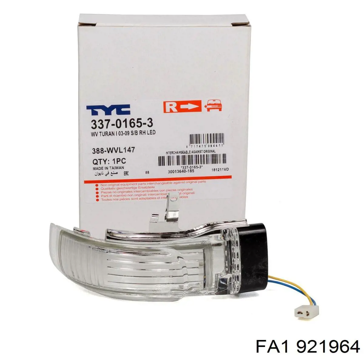Comprar 1096830 Ford 