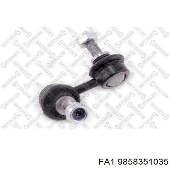 1458817 Ford 