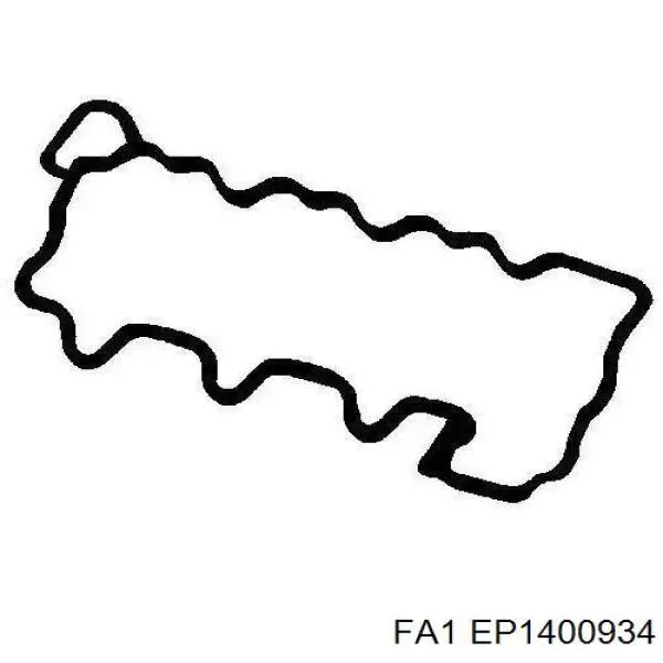 Comprar 6460161221 Mercedes Junta de tapa de balancines