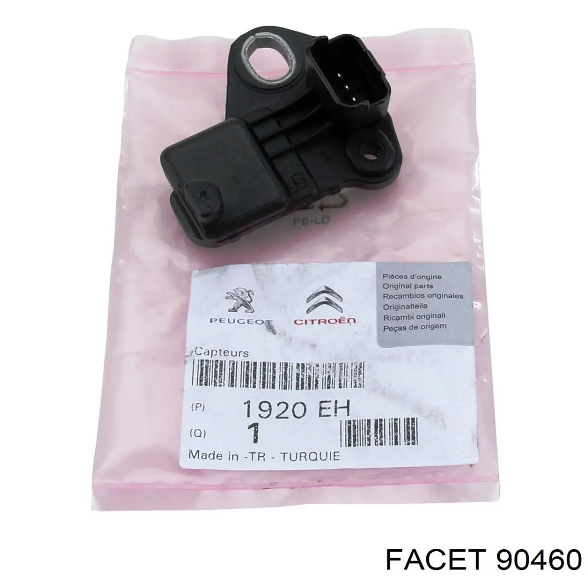 Comprar CMP16201 SNR Sensor de posición del árbol de levas
