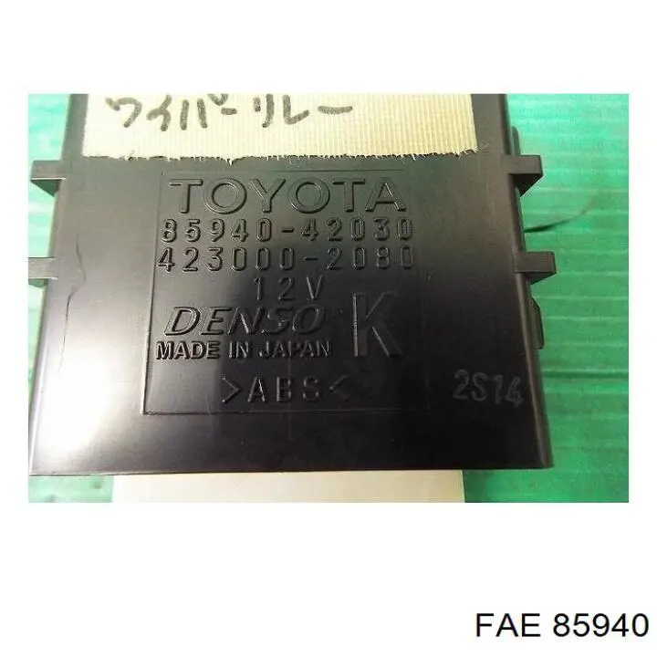 Cables de encendido BMW 12121727100