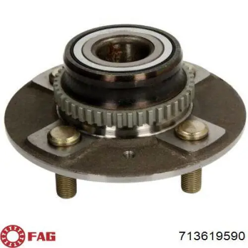 1637968080 Peugeot/Citroen cubo de rueda trasero