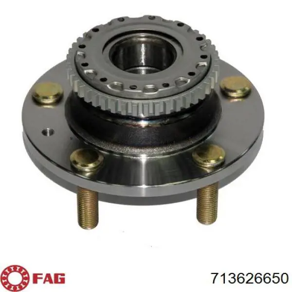 Buje FAG 713626650
