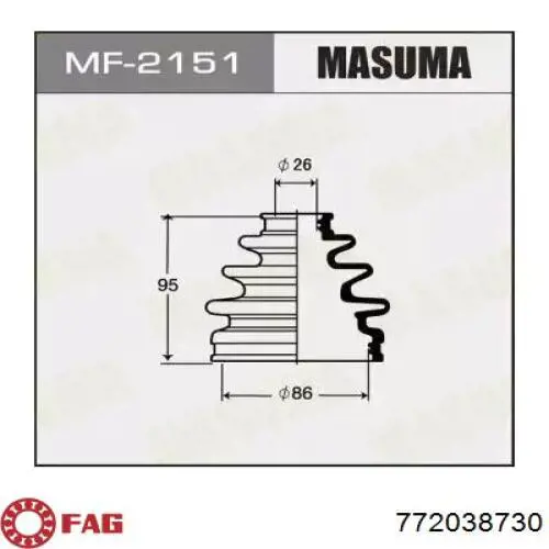 Fuelle, árbol de transmisión delantero interior Toyota Corolla E12