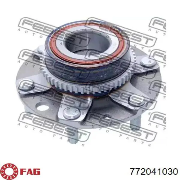 Fuelle, árbol de transmisión delantero interior Mitsubishi Galant 8 EA