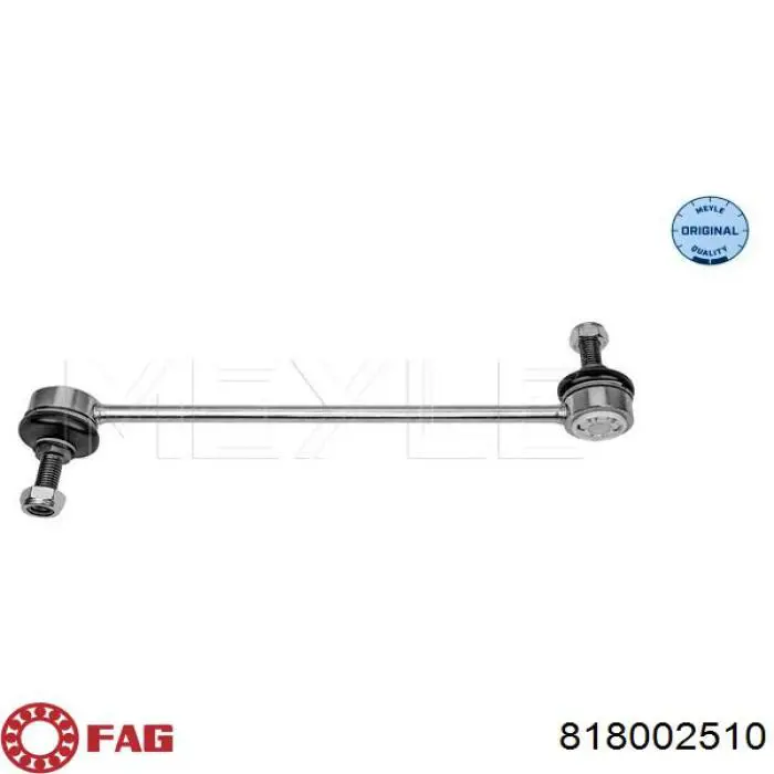 Comprar SL1575 555 Bieleta estabilizadora trasera