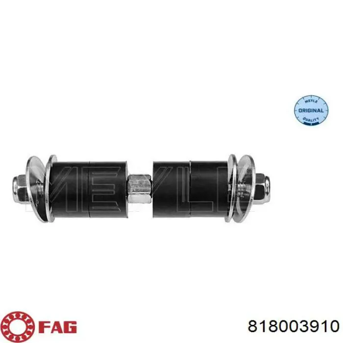 Comprar SI411 Japan Parts Bieleta estabilizadora delantera