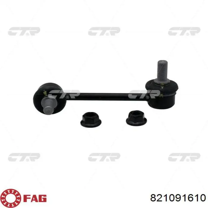 Brazo superior de suspensión trasera izquierdo/derecho Suzuki 4630060B10