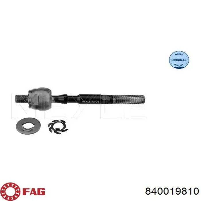 Brazo direccion coche Open Parts SSJ104411 precio, desde 32,72 EUR