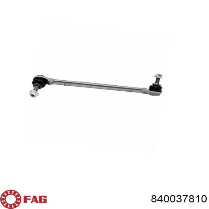 Barra de acoplamiento A212330200064 Mercedes