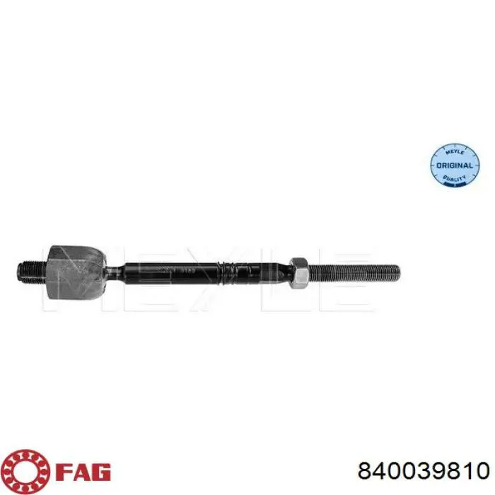 V209753 VEMO/Vaico Barra de direccion coche