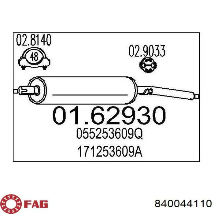 Comprar 8300285 AYD Barra de dirección completa