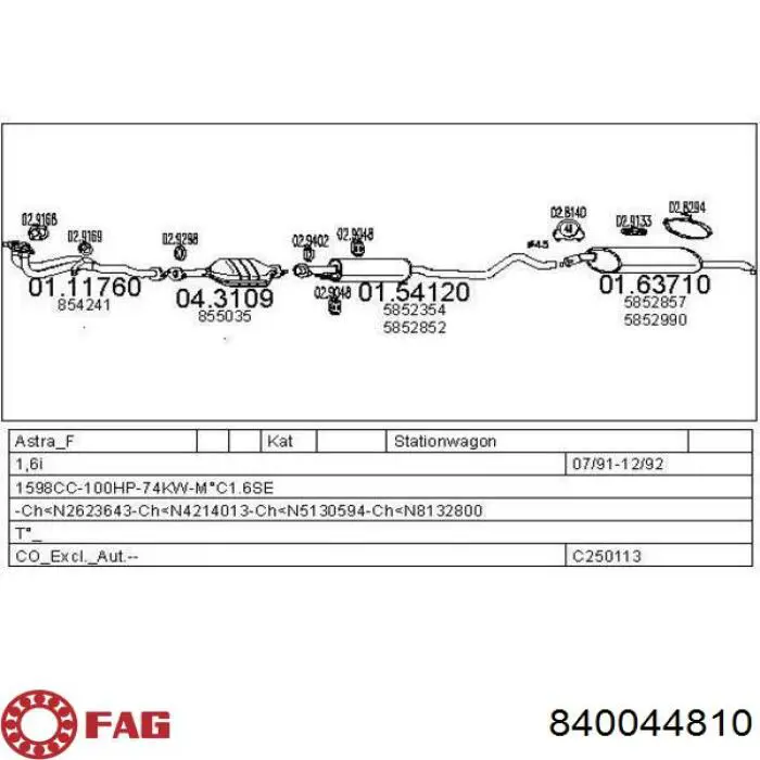 Barra central de dirección 840044810 FAG