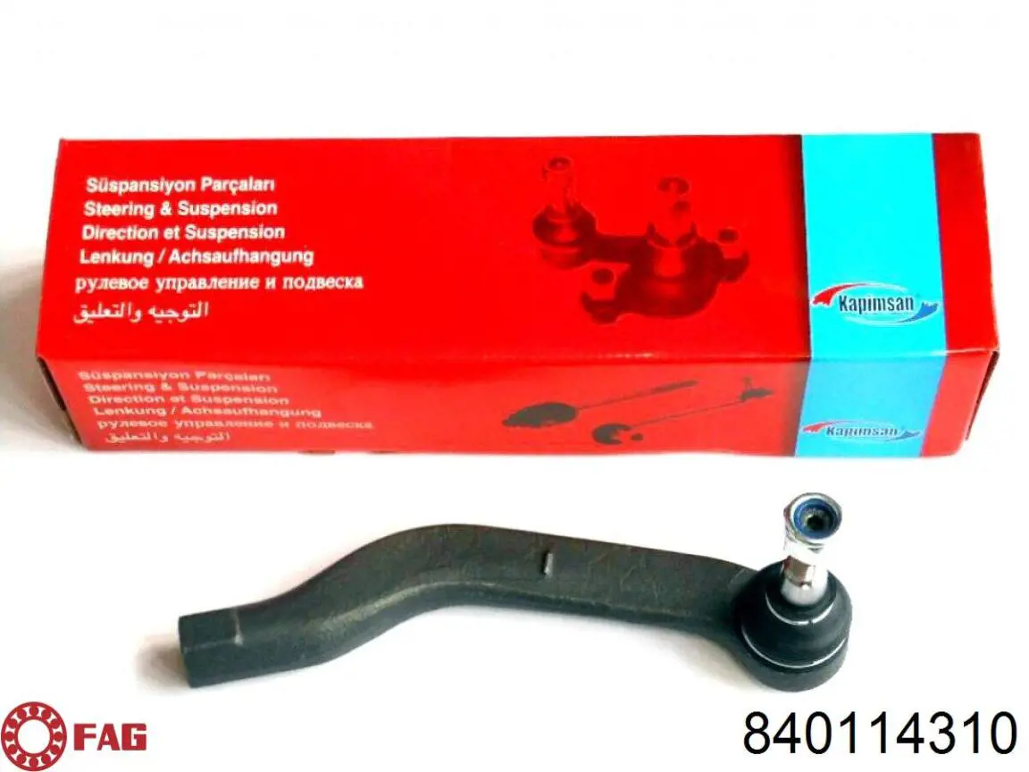 Rótula barra de dirección 8660003570 Renault (RVI)