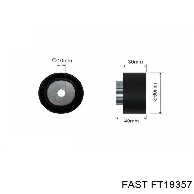 5001849694 Renault (RVI)