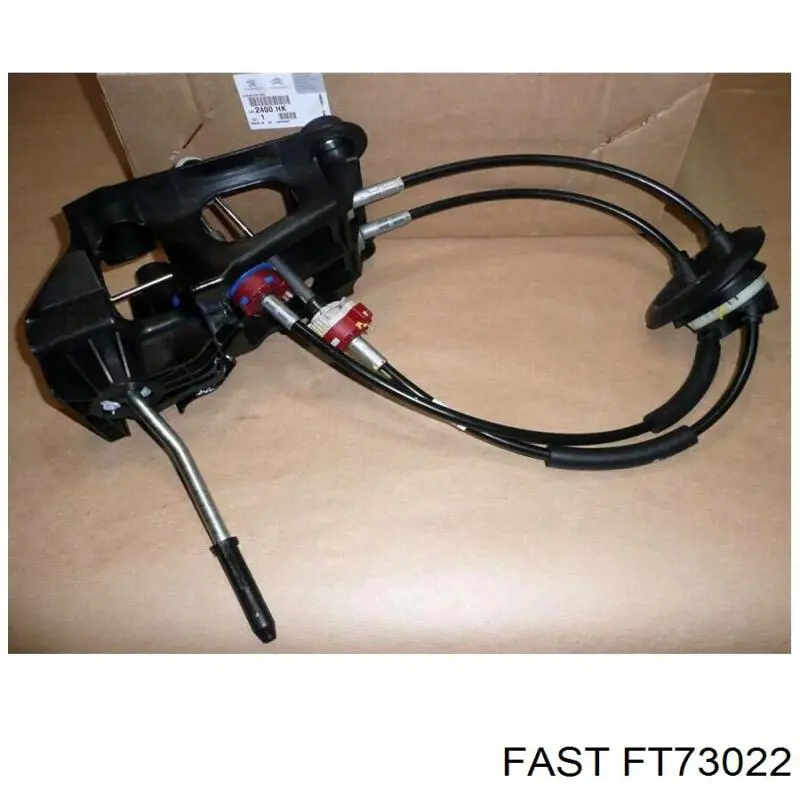 Cable de accionamiento de caja de cambios Peugeot/Citroen 1608283880 precio, desde 58,75 EUR