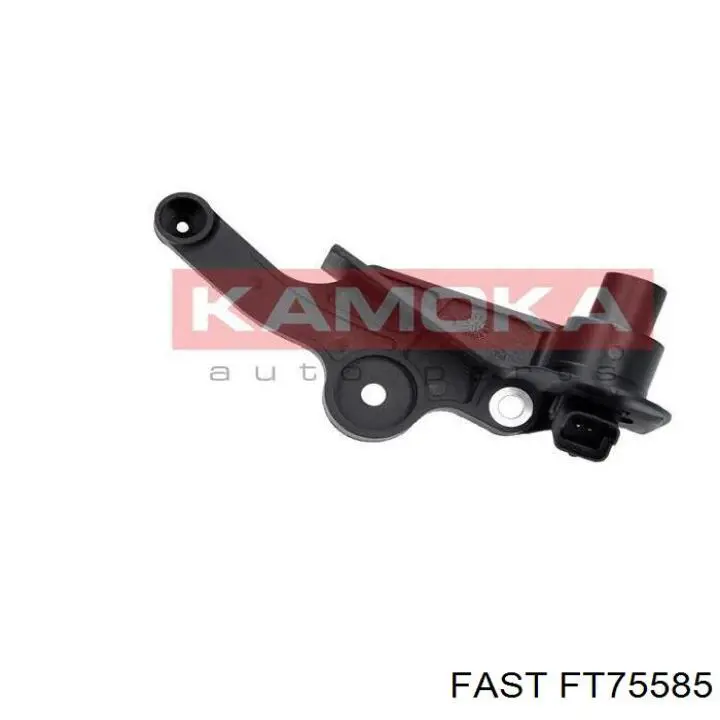 FT75585 Fast sensor de detonaciones