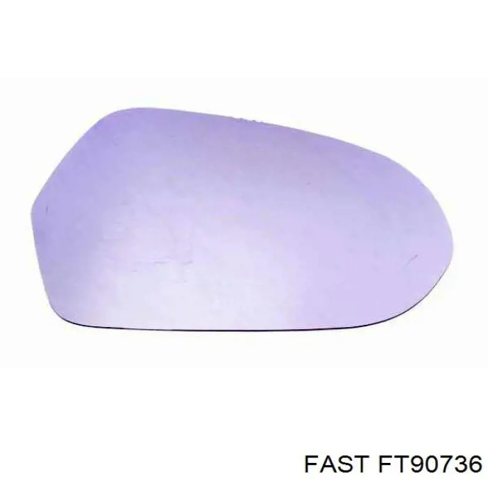 Comprar FT90736 Fast Protector superior del parachoques trasero (estribo)