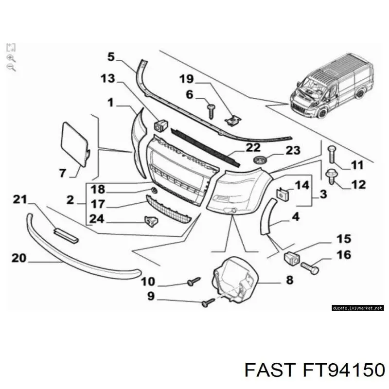 1369755080 Fiat/Alfa/Lancia Cerradura de Capot
