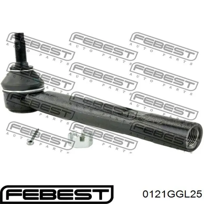 Rótula de barra de acoplamiento Toyota 4546049085 precio, desde 22,04 EUR