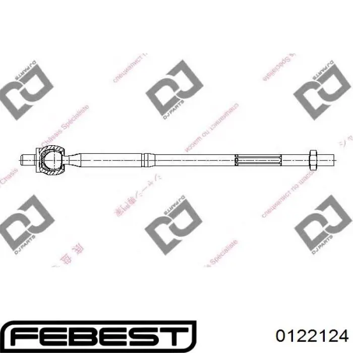 4551012431 Suzuki barra de acoplamiento