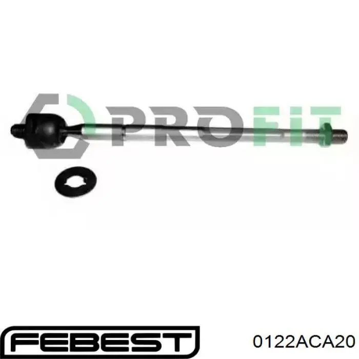 Bieleta de direccion GSP S030558