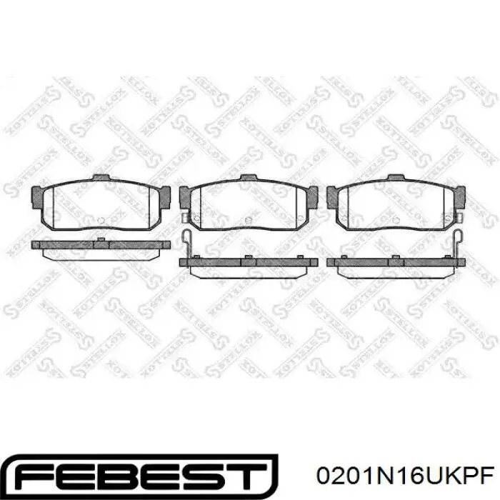Pastillas de freno delanteras Nissan Primera P11