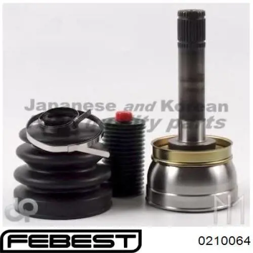 Junta homocinética exterior delantera Nissan/Infiniti 3921158G00 precio, desde 38,24 EUR