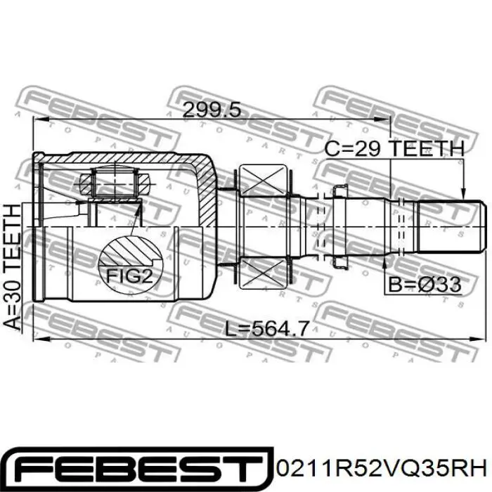 IK391003JA3B Market (OEM)