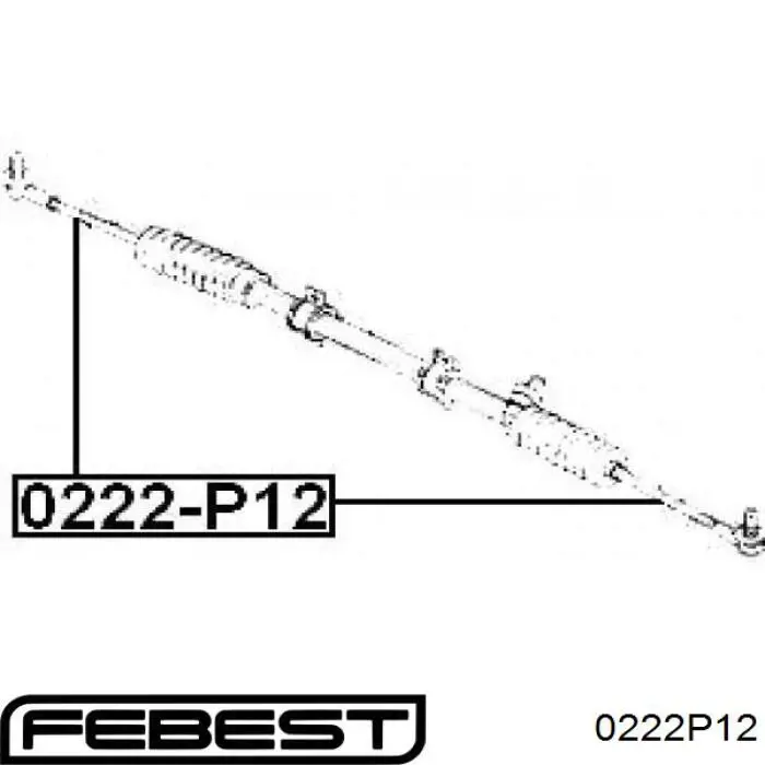 0222P12 Febest barra de acoplamiento